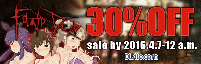 ファウンドデッドセール