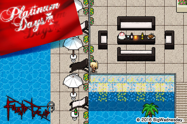 ファウンドデッド第三弾 追加エクストラコンテンツ「プラチナムデイズ」