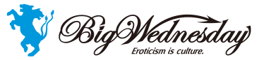エロRPGの同人ゲームサークル「BigWednesday」-公式サイト-