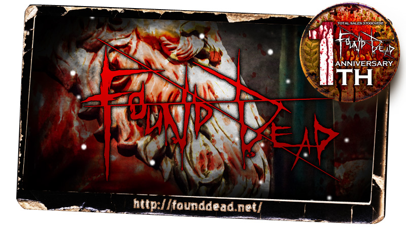 FOUN DEAD(ファウンドデッド)特別企画予告メインイメージ